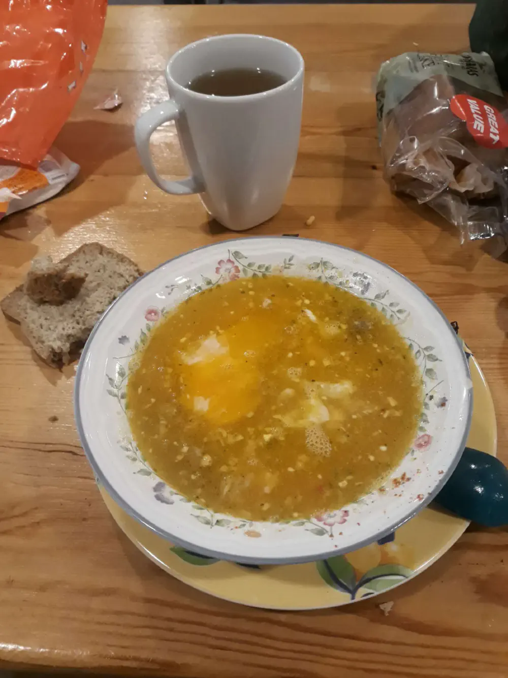 An image of this adventure