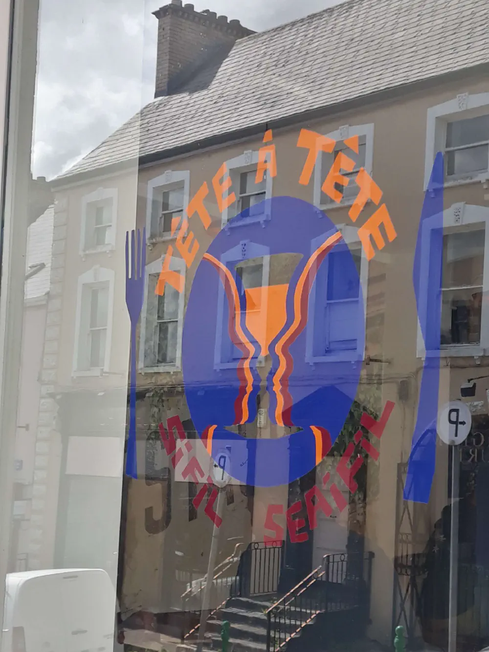 An image of this adventure